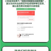 HTH华体会平台- 卡利亚里主场草皮问题频发，官方承诺立即整改  